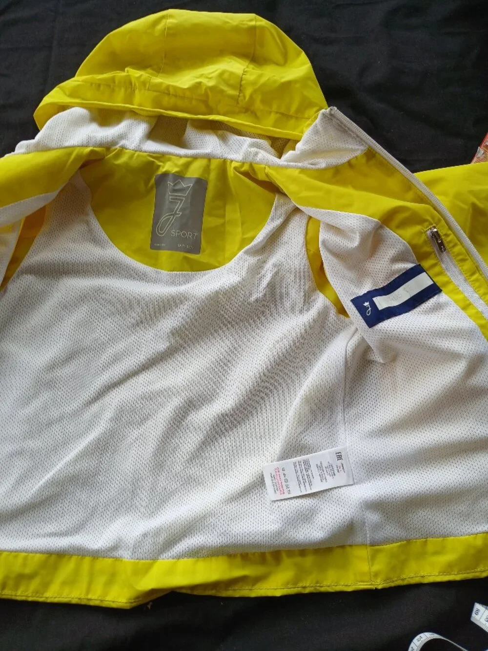 Classic Jacadi Rain Jacket | Yellow | Size 5Y